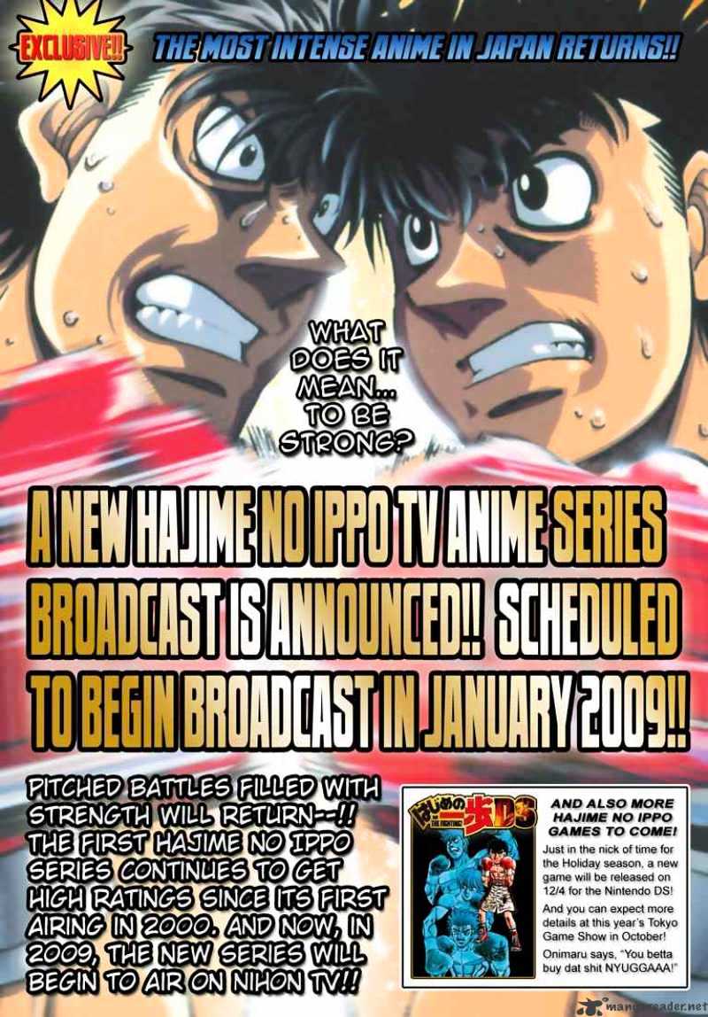 Hajime no Ippo: Fighting Spirit, Chapter 825 image 17